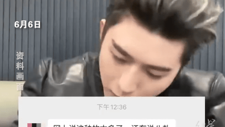 公司称花两千万可与蔡徐坤吃饭,你怎么看?