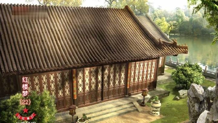 你喜欢李少红导演的《红楼梦》吗?