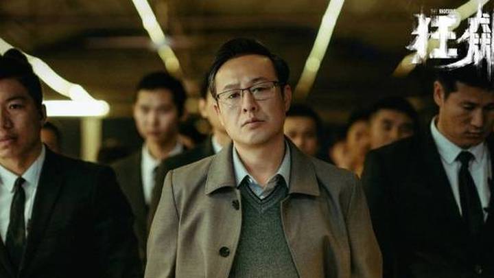 2023年评分最高的10部好剧,《三体》第二,你觉得好看吗?