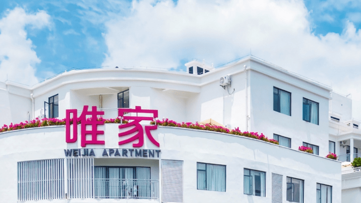 在广州市中心拿下5栋楼,每月300元租给员工,你觉得合理吗?