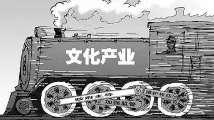 文化工业与艺术品有区别吗?