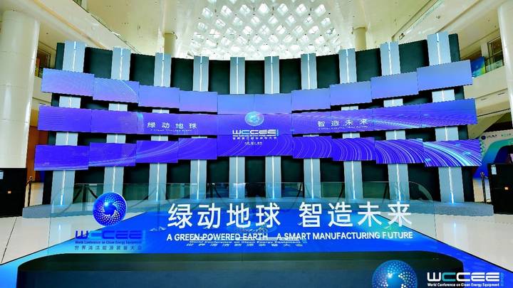 剑南春作为官方指定用酒,香飘2023世界,你听说过吗?