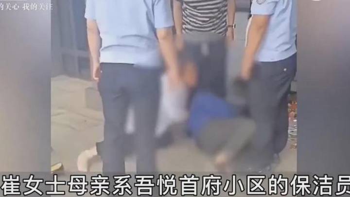 保洁员因扔掉业主限量鞋被索赔自杀,物业和涉事业主谁的责任更大?