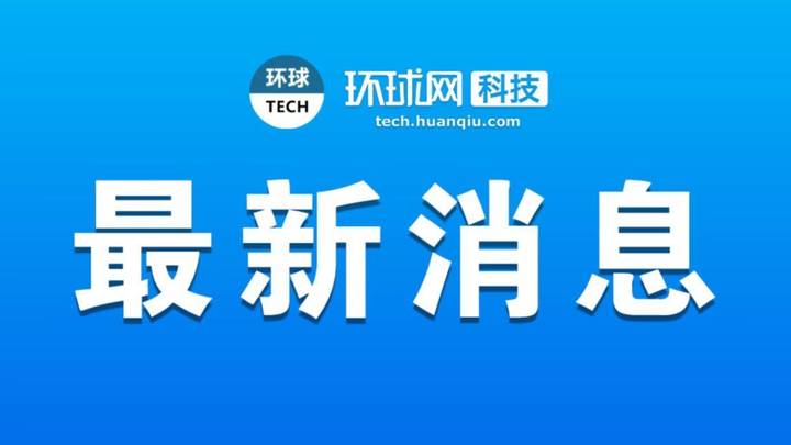蔚来手机发布,售价6499元起,你觉得贵吗?