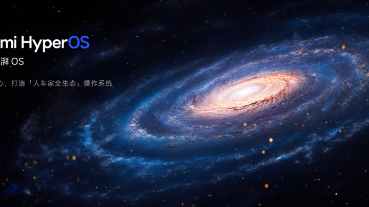 新十年的小米迎来「跨越时刻,你觉得这个领先技术会集中涌现吗?