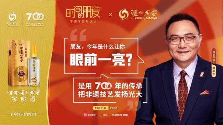 2023内地各卫视(媒体)跨年演唱会,你期待吗?