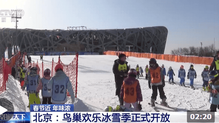 春节临近,年味渐浓,你会选择去非遗旅游吗?