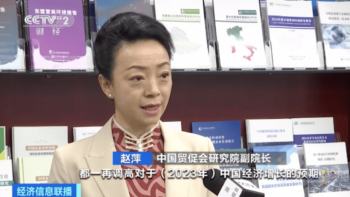 2023,你对中国经济充满期待吗?