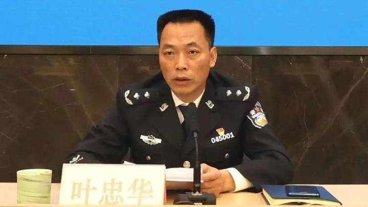 你认为浙江省地质院是个正厅级单位吗?