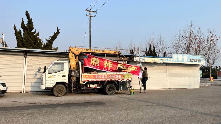 买房就像买菜,6万拿下一套海景房,是真的吗?