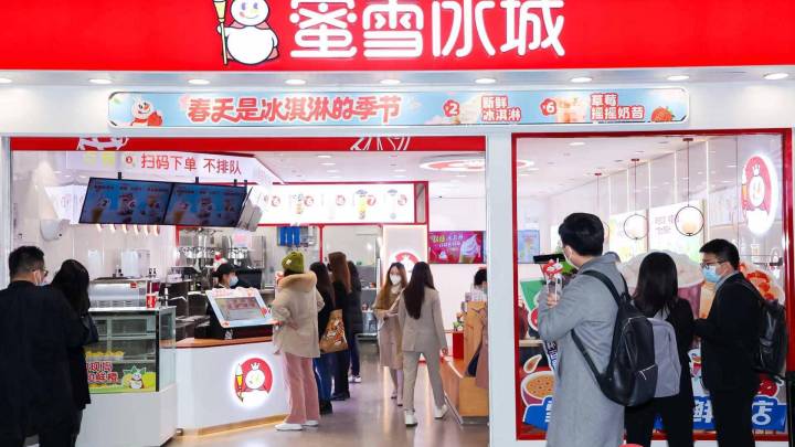 你做加盟年入20万,白当打工仔被割韭菜了吗?