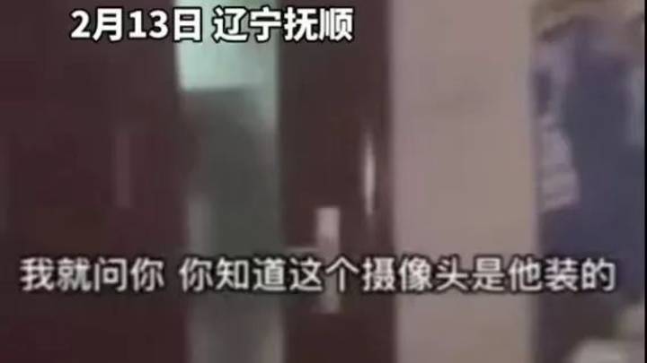 高中女生自曝继父在其房间装摄像头,家长有责任吗?