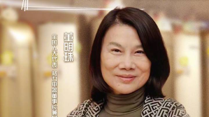 有梦想的女性,就不会太在意年龄带来的焦虑,你认同吗?