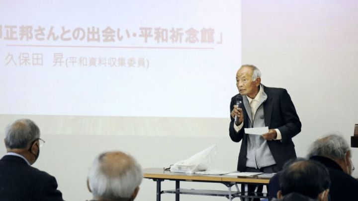 日本官方要求展出731部队证词,是反思加害行为吗?