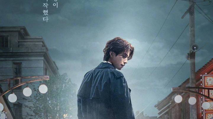 《九尾狐传1938》曝预告海报,你期待吗?
