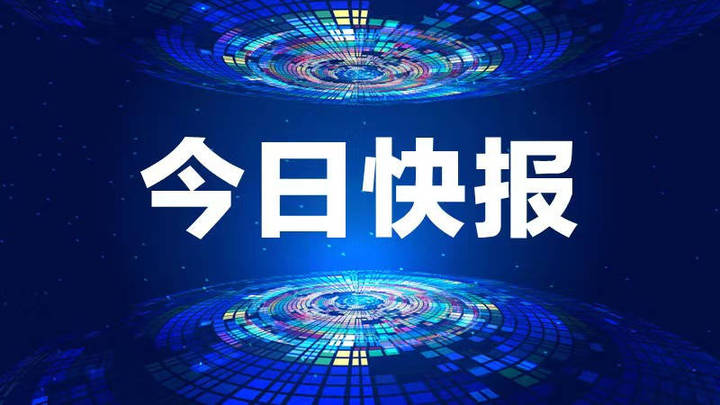 马斯克坚持使用化石燃料,会让世界完全转向清洁能源吗?
