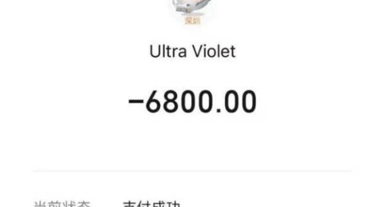 花4万元在米其林三星餐厅就餐,回家上吐下泻,餐厅有责任吗?