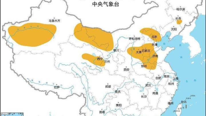 中国南方地区,会有沙尘天气吗?