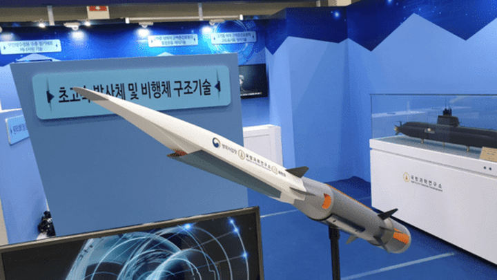 韩国公布未来5年国防科技发展计划,重点发展激光、高超等武器,你看好吗?