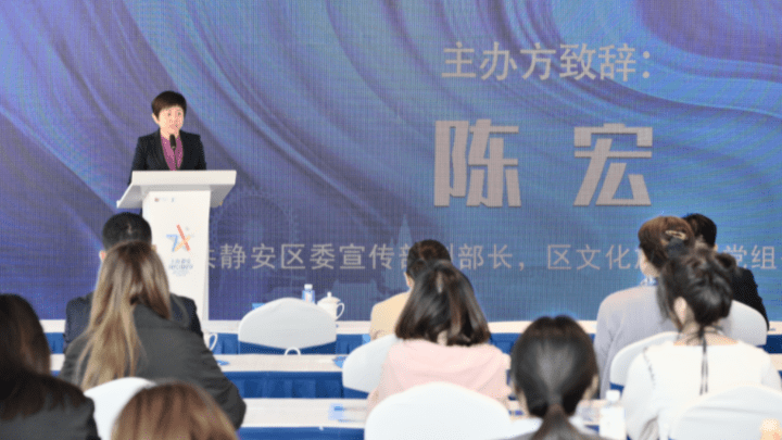 2023上海•静安现代戏剧谷,你去过吗?