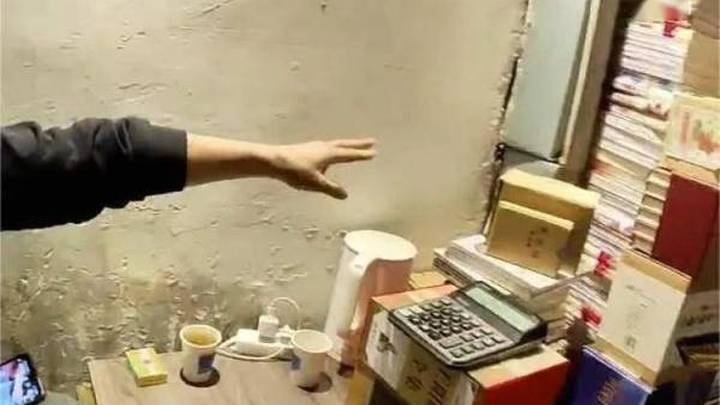 色情连环画当赠品送小孩,你觉得离谱吗?