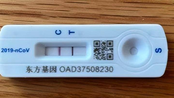 你新冠“二阳”了会带病上班吗?