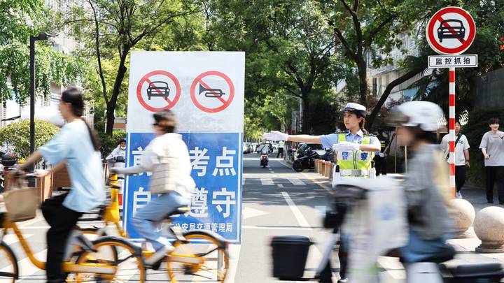 2023年普通高考第二日考试顺利举行,你准备好了吗?