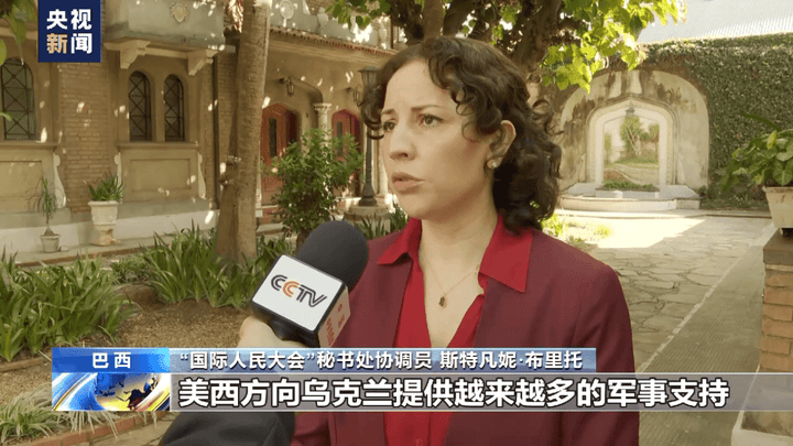 美西方向乌提供更多武器只会使冲突延长,你认同吗?