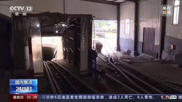 煤矿事故相关责任人接受纪律审查和监察调查,你怎么看?