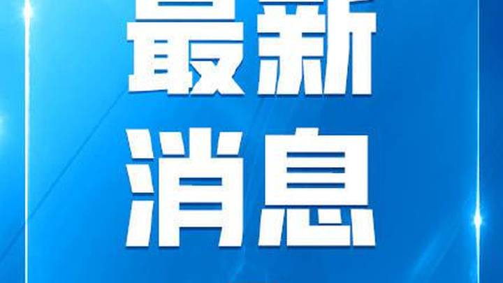 台风卡努恰逢农历天文大潮,对浙江海上生产安全有影响吗?