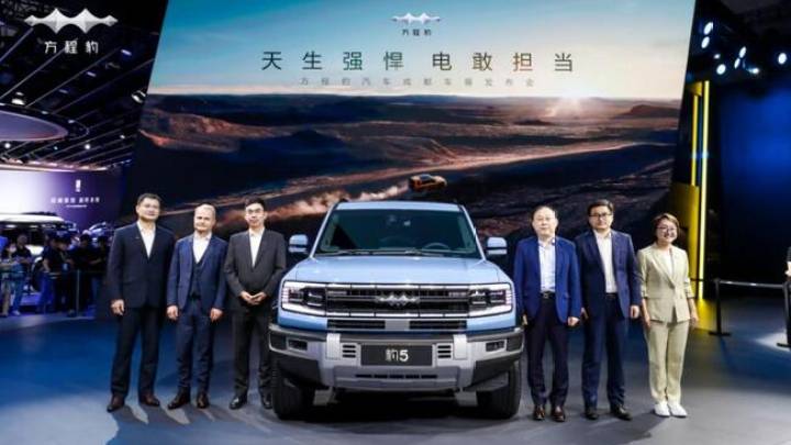 方程豹首款战略车型,预订价格区间为30-40万元,值得购买吗?