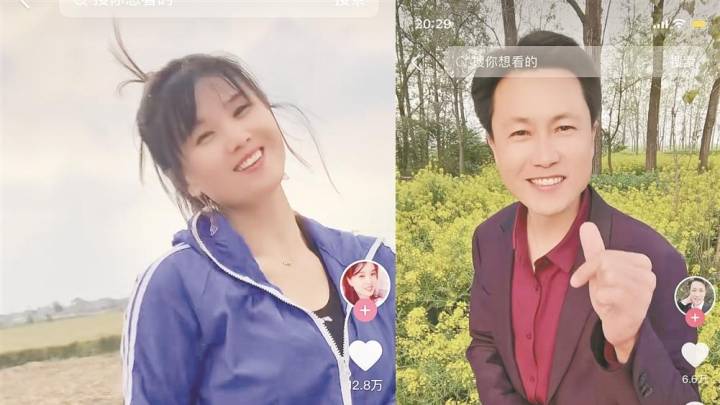 大爷大妈迷上网红,你怎么看?