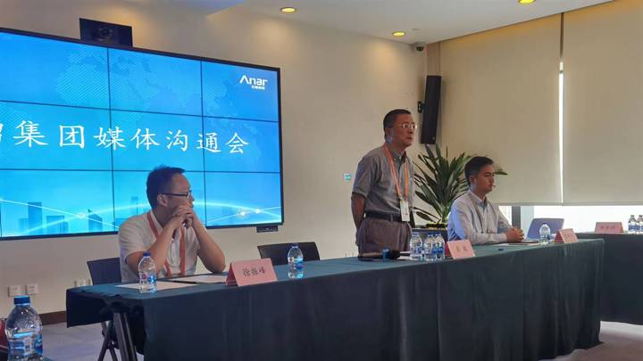 百亿房企内讧100天,是否会让石榴死于无妄之灾?