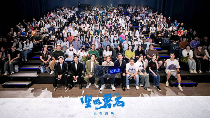 张艺谋导演电影《坚如磐石》上映3天票房破2亿,是实至名归吗?