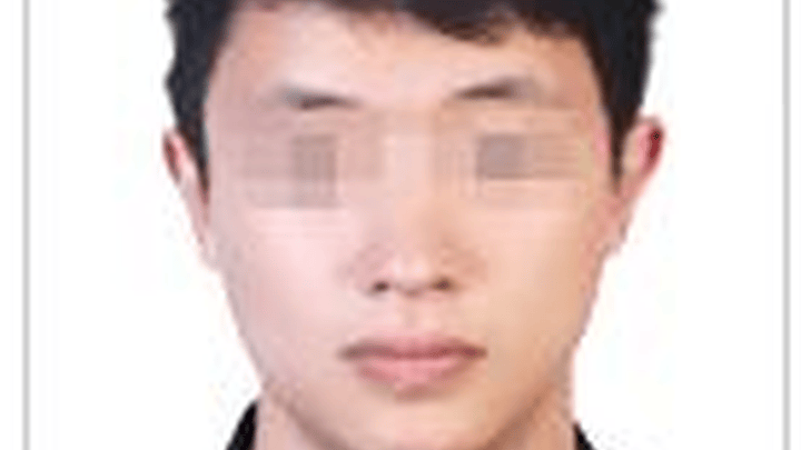 2024年上半年中小学教资考试1月12日,你报名了吗?