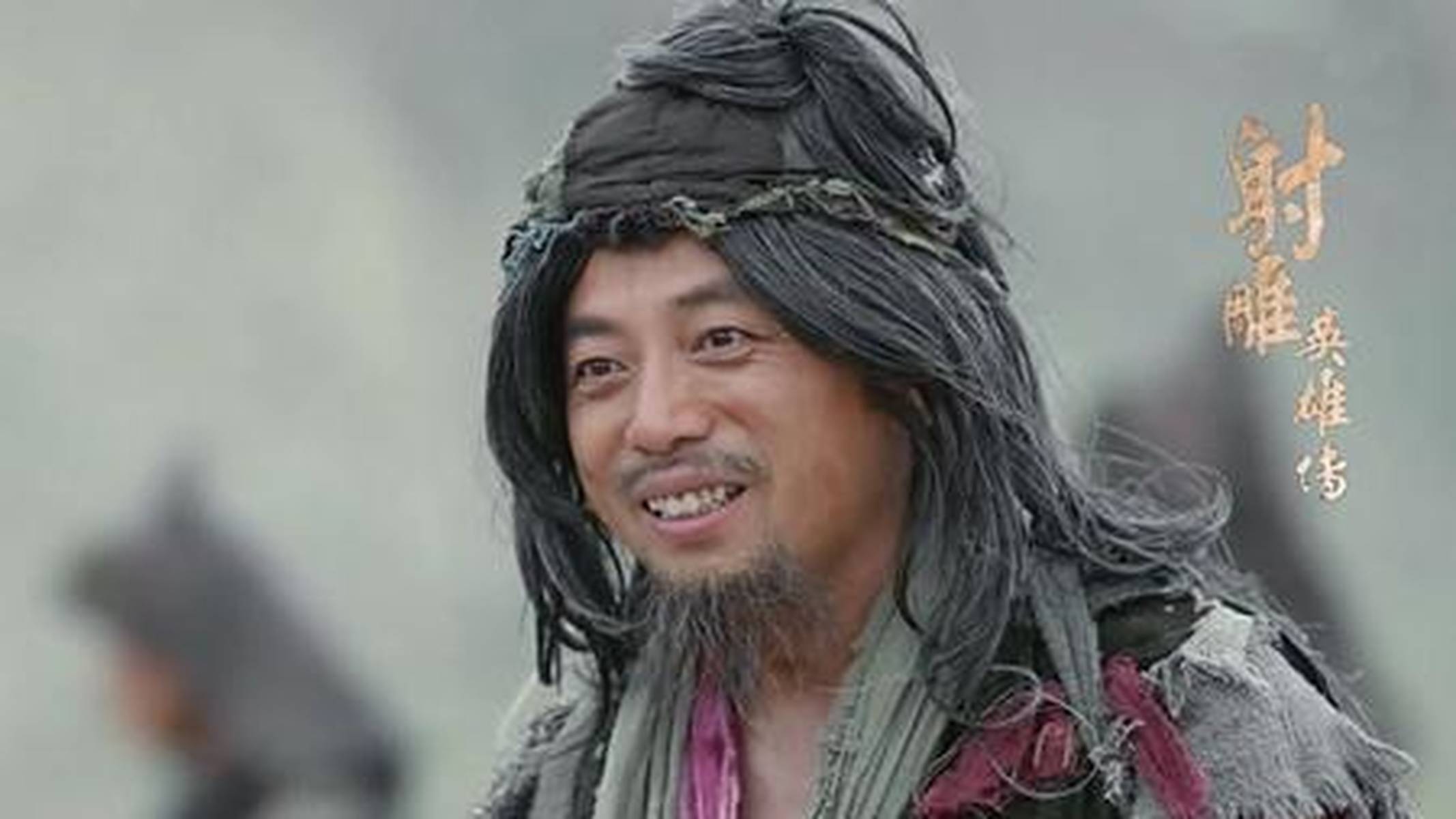 金庸小说丐帮九大帮主排名，洪七公仅第三，第一名可以吊打萧峰！