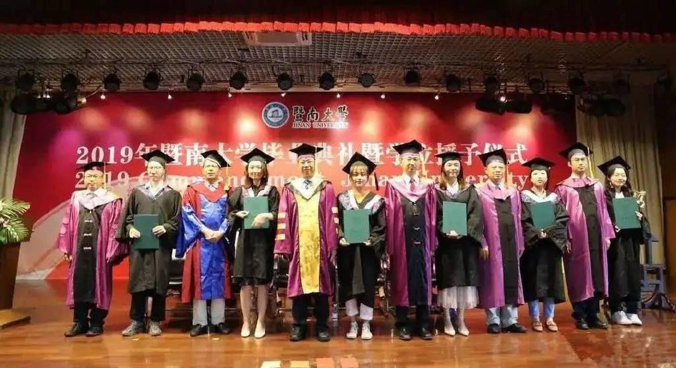 全日制上课!暨南大学教育学院本科双证学历提升计划
