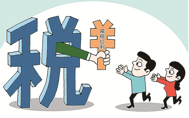 5%-2.19%之间. 个人独资企业没有企业所得税和分红税.