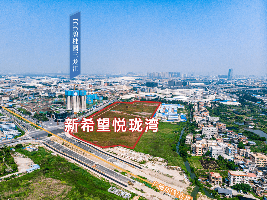 10大高价地项目即将入市火拼 哪里会是下一富人区?_陈村