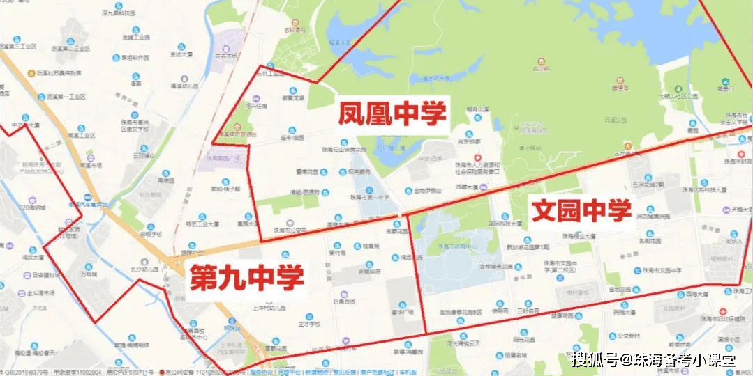 珠海凤凰中学全分析丨未考先火2020年首届招生众多家长看好