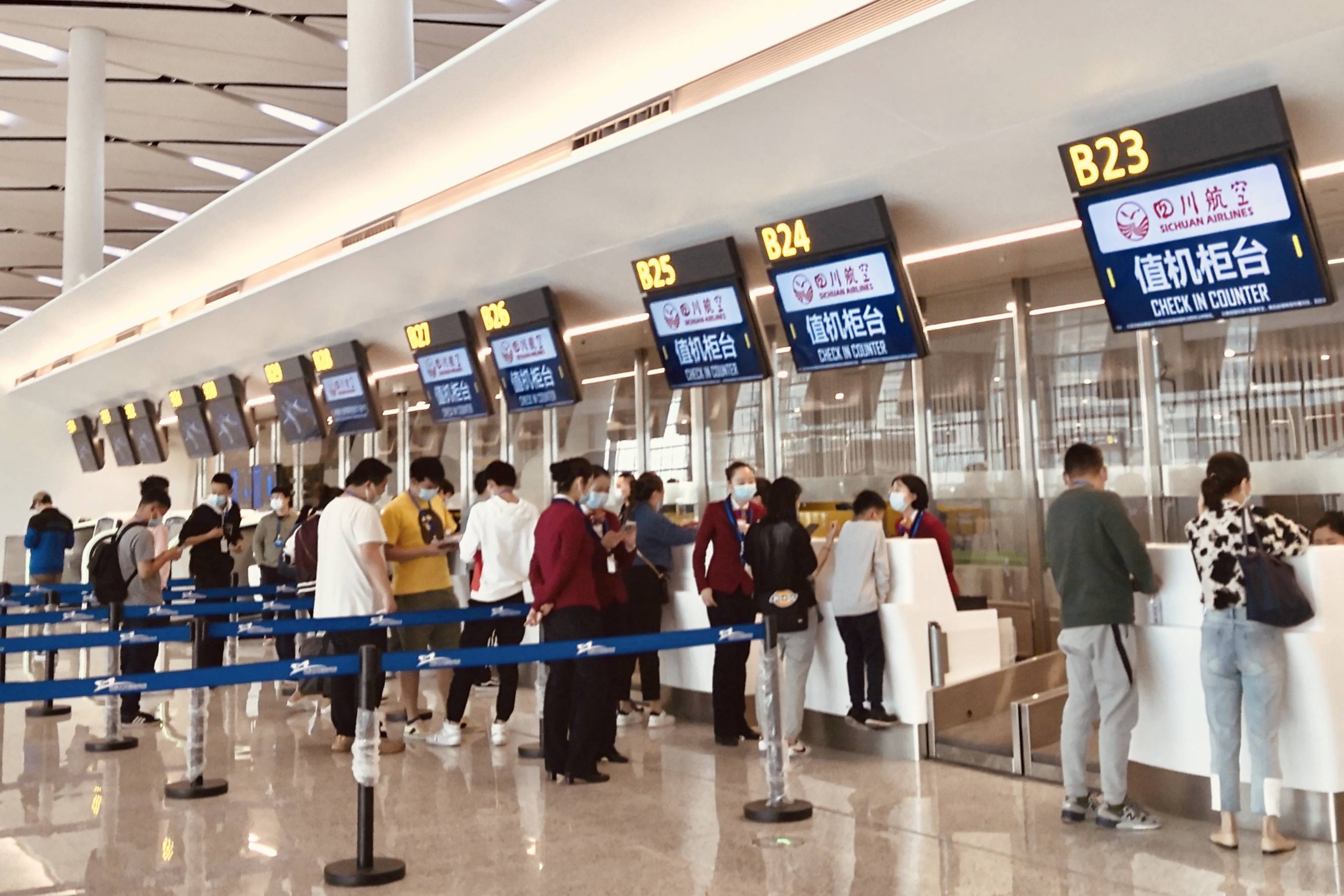 成都天府国际机场迎来首次综合演练川航保障11架次模拟航班