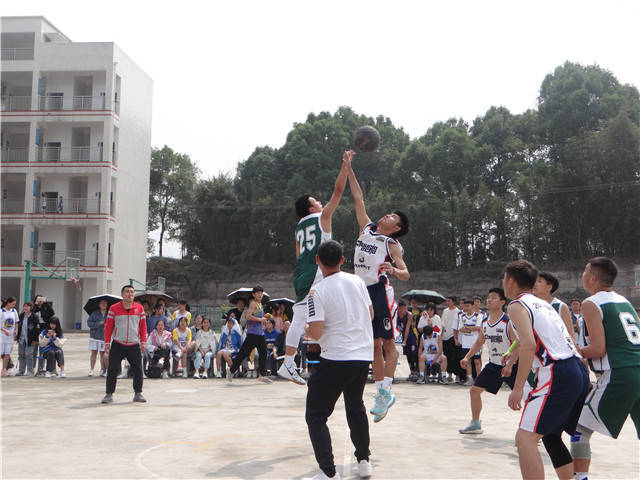 叙永县马岭中学举办春季篮球运动会