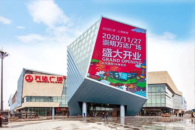 崇明万达广场由内而外的"涅盘重生"给了我们购物中心设计方向