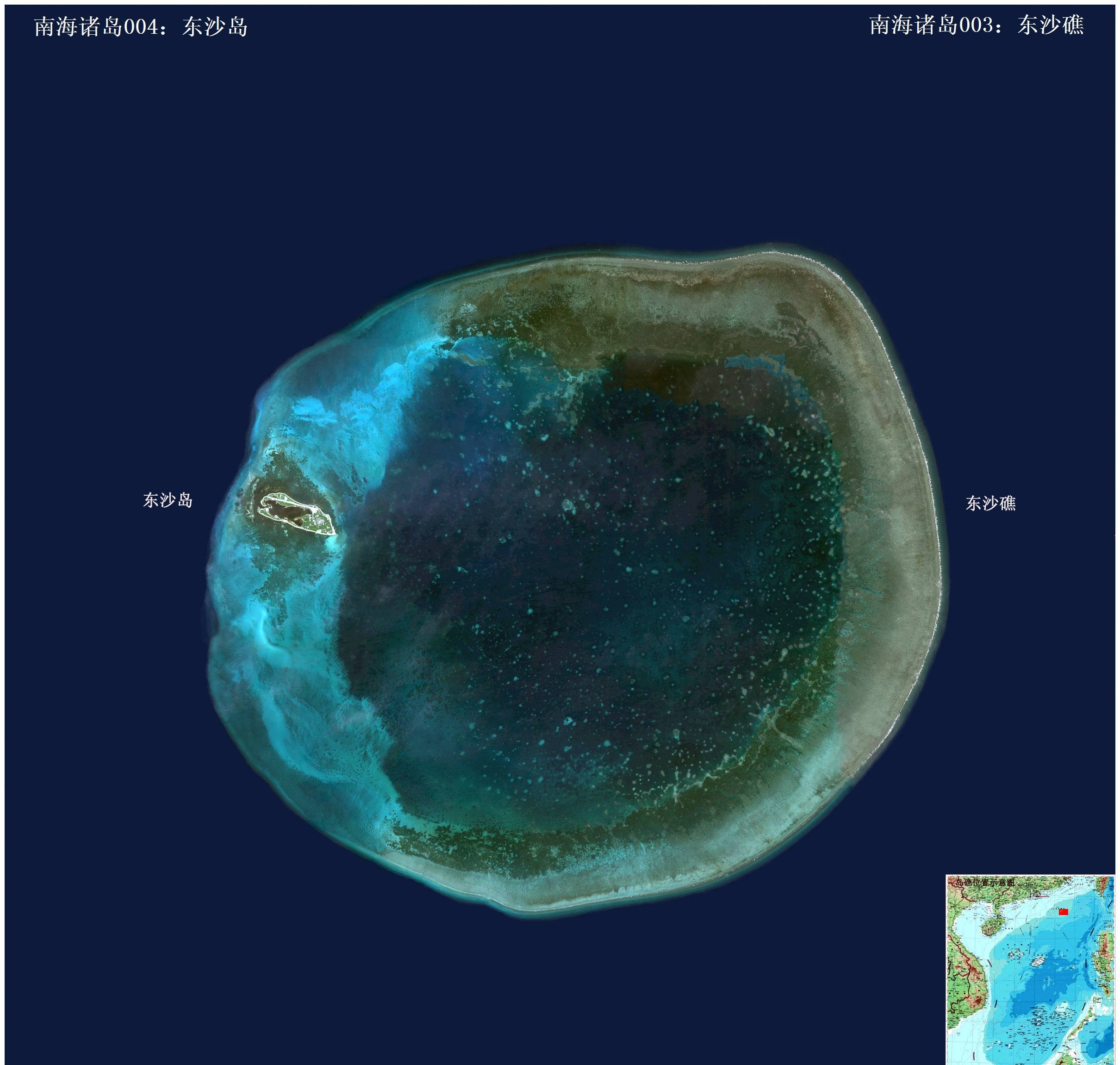 原创东沙环礁:距广东仅260公里,价值巨大,面积达420平方公里