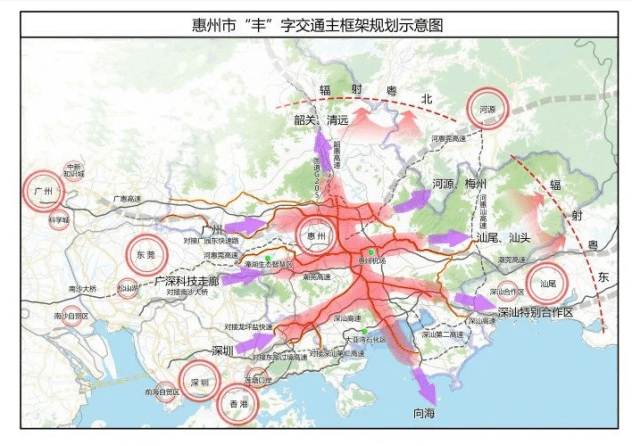 未来可期!2021年惠州交通迎来全面突破,惠州楼市将持续火热?