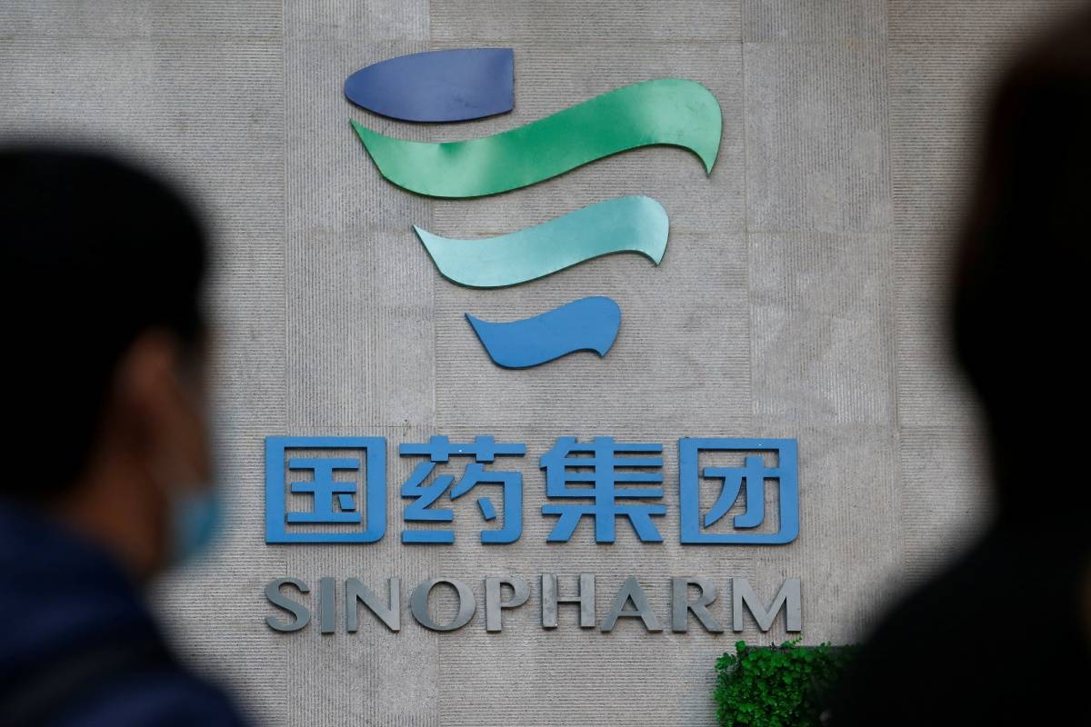 世卫组织总干事谭德塞宣布,将中国国药集团中国生物北京生物制品研究