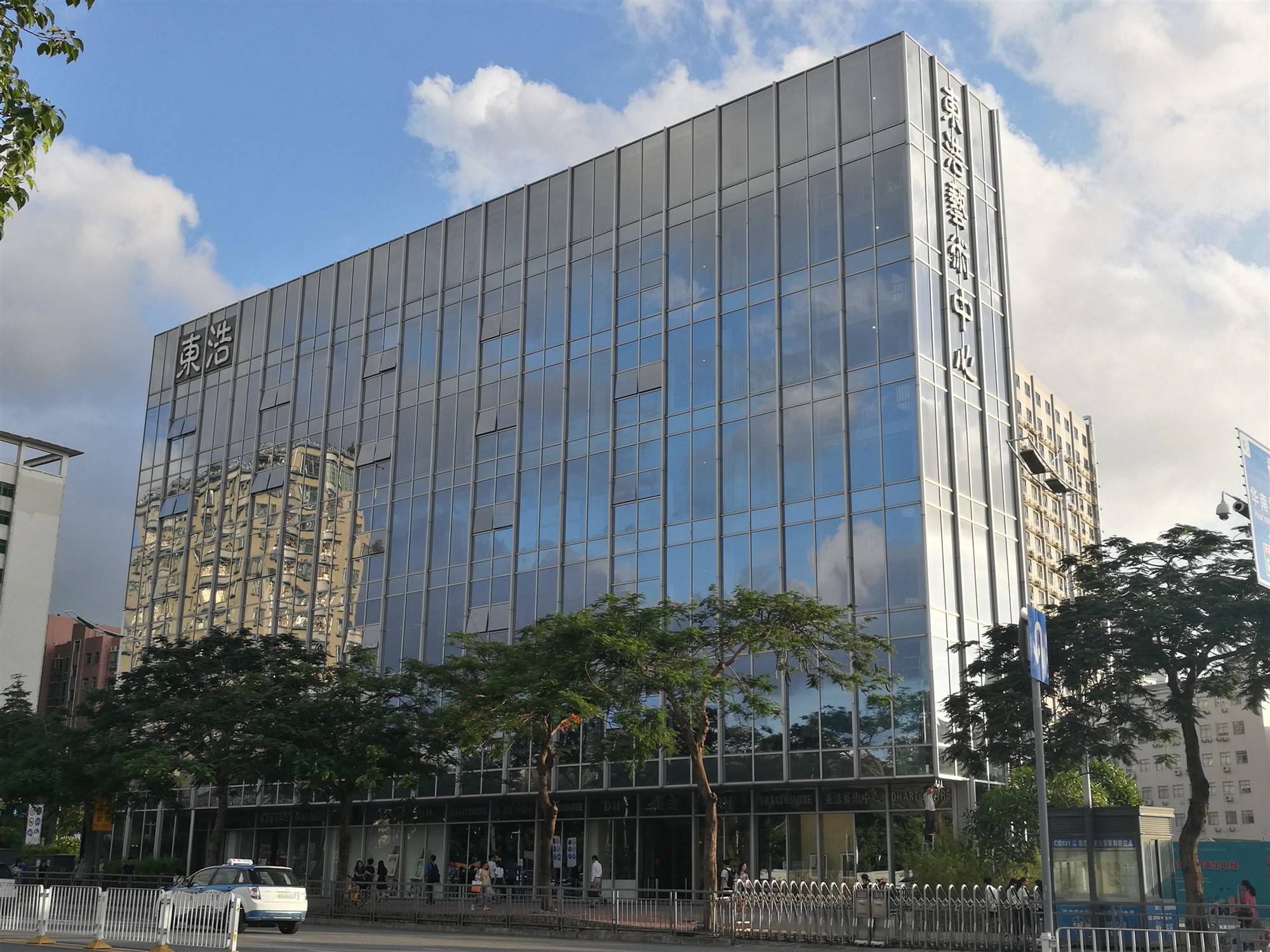 民治地铁站东明大厦东浩大厦物业招商处