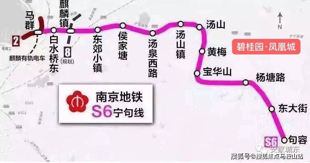 2021句容碧桂园凤凰城最新房价