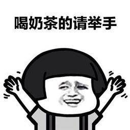 三点啦,饮茶先啊