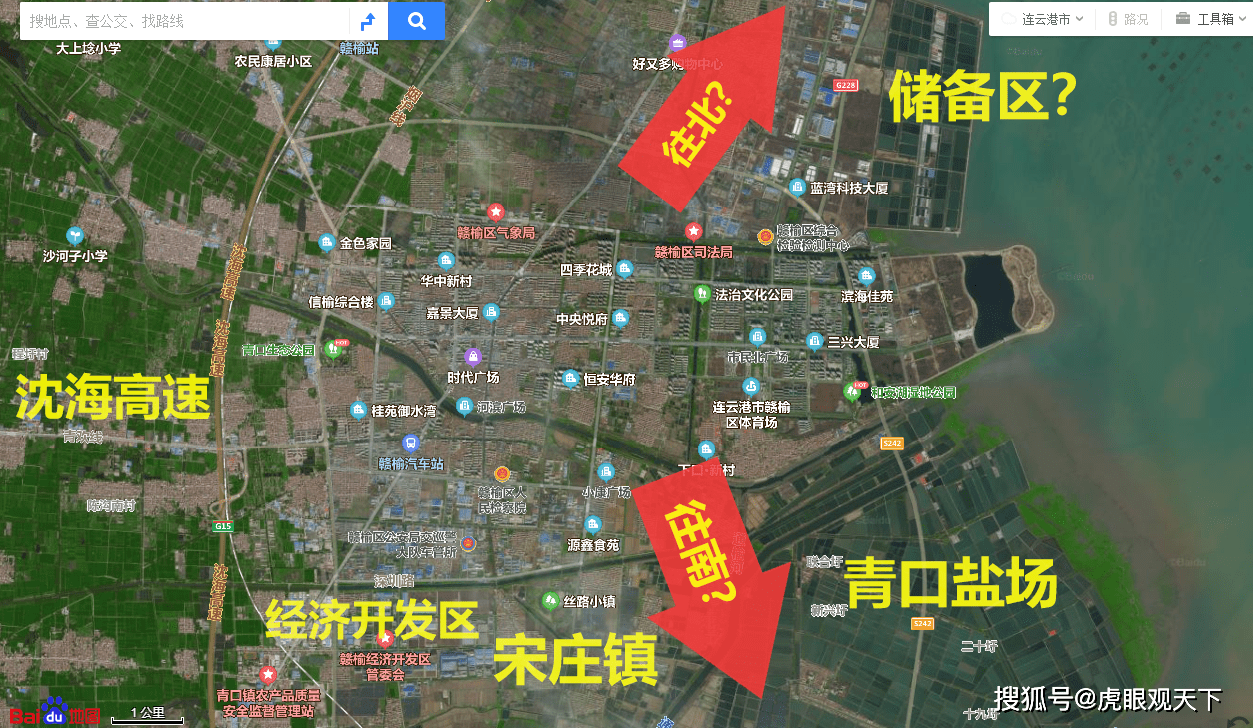 城区北延连云港赣榆城区北部迎来发展黄金20年徐福片区规划来了
